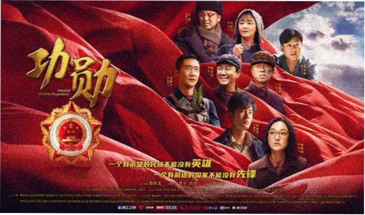 在线电影 盗梦空间 热映
