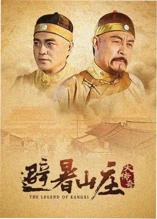 在线电影 影视快报 资讯